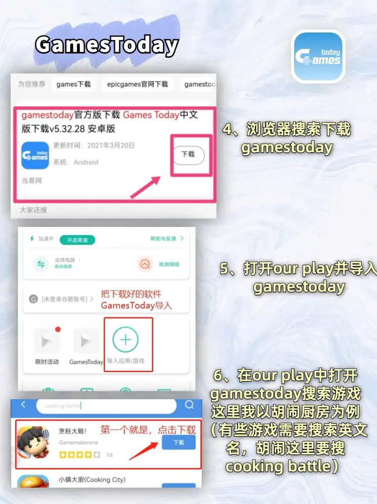 新188体育网页版截图2