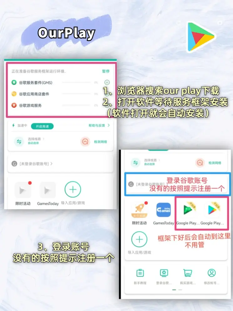 新188体育网页版截图1